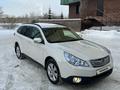 Subaru Outback 2011 года за 8 100 000 тг. в Усть-Каменогорск