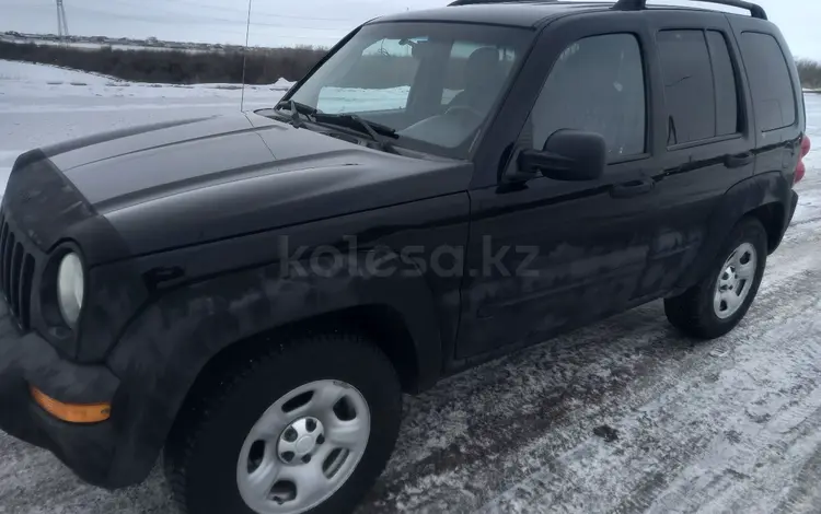 Jeep Cherokee 2003 года за 5 500 000 тг. в Астана