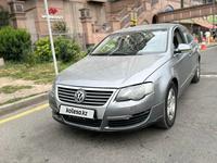 Volkswagen Passat 2006 годаүшін2 800 000 тг. в Алматы