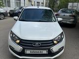 ВАЗ (Lada) Granta 2190 2022 годаүшін4 000 000 тг. в Караганда