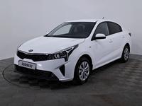 Kia Rio 2021 года за 7 750 000 тг. в Астана