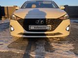 Hyundai Accent 2020 годаүшін8 500 000 тг. в Актобе