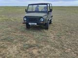 ЛуАЗ 969 1989 года за 900 000 тг. в Жолымбет