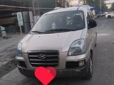 Hyundai Starex 2005 года за 4 000 000 тг. в Алматы