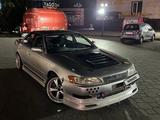 Toyota Mark II 1995 годаүшін3 500 000 тг. в Усть-Каменогорск