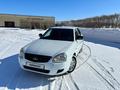 ВАЗ (Lada) Priora 2170 2014 года за 3 550 000 тг. в Астана – фото 2
