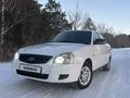 ВАЗ (Lada) Priora 2170 2014 года за 3 550 000 тг. в Астана – фото 17