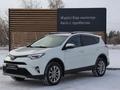 Toyota RAV4 2017 годаүшін11 900 000 тг. в Щучинск