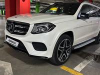 Mercedes-Benz GLS 400 2016 года за 23 300 000 тг. в Алматы