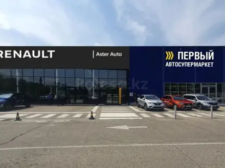 Первый Автосупермаркет Усть-Каменогорск в Усть-Каменогорск – фото 2