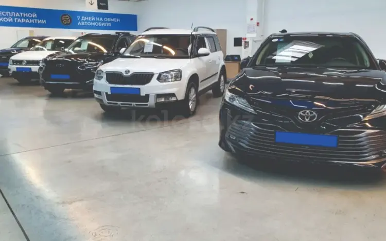 Первый Автосупермаркет Усть-Каменогорск в Усть-Каменогорск