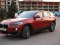 BMW X2 2018 годаүшін16 500 000 тг. в Алматы – фото 16