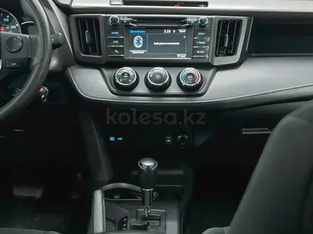 Toyota RAV4 2016 года за 8 600 000 тг. в Актау – фото 5