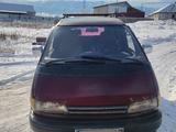 Toyota Previa 1992 года за 2 050 000 тг. в Алматы