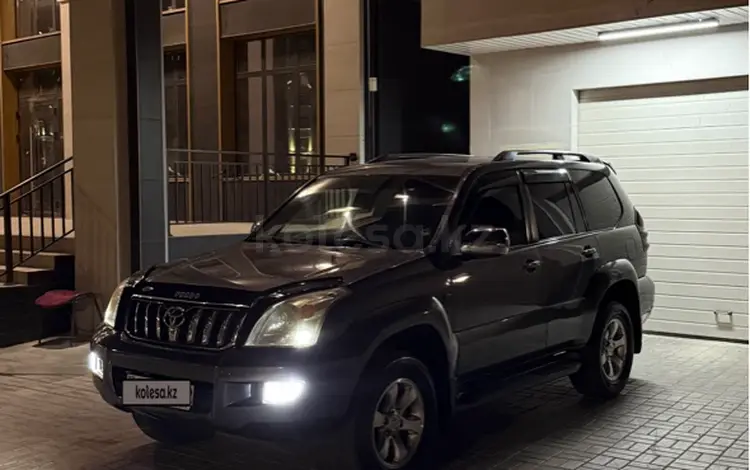 Toyota Land Cruiser Prado 2008 года за 10 500 000 тг. в Актау