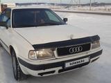 Audi 80 1992 года за 2 200 000 тг. в Щучинск