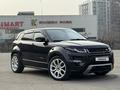 Land Rover Range Rover Evoque 2011 годаүшін10 500 000 тг. в Алматы – фото 4