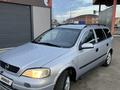 Opel Astra 2001 годаfor2 200 000 тг. в Атырау