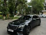 Mercedes-Benz S 500 2014 годаүшін35 000 000 тг. в Алматы – фото 2