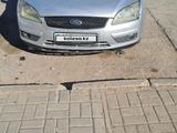 Ford Focus 2005 годаүшін1 900 000 тг. в Астана