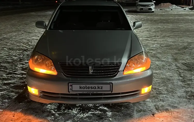 Toyota Mark II 2006 годаfor3 200 000 тг. в Атырау