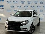 ВАЗ (Lada) Vesta 2018 годаfor4 900 000 тг. в Талдыкорган