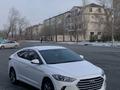 Hyundai Elantra 2018 годаүшін7 680 000 тг. в Астана