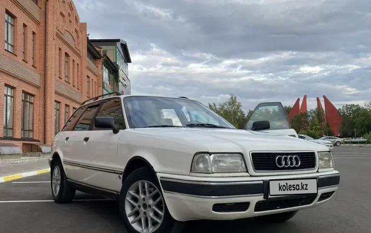 Audi 80 1993 годаүшін1 550 000 тг. в Петропавловск