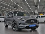 Infiniti QX50 Autograph 2020 годаүшін13 790 000 тг. в Алматы – фото 3