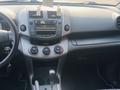 Toyota RAV4 2007 годаfor7 200 000 тг. в Алматы – фото 15