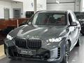 BMW X5 XDrive 40i 2024 годаүшін64 092 624 тг. в Темиртау