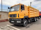МАЗ  6501 2025 года за 47 000 000 тг. в Астана