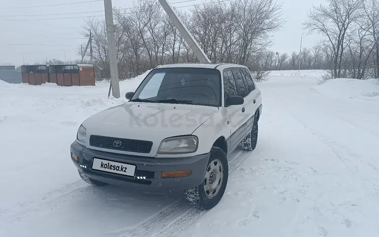 Toyota RAV4 1996 года за 3 000 000 тг. в Астана