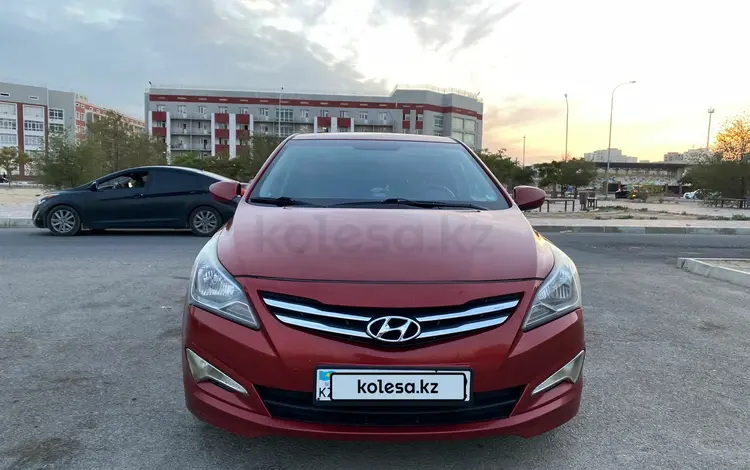 Hyundai Accent 2015 годаүшін5 600 000 тг. в Актау