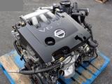 Двигатель vq35 Nissan Murano (ниссан мурано)үшін50 000 тг. в Астана