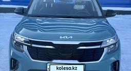 Kia Seltos 2024 годаүшін10 100 000 тг. в Караганда – фото 2