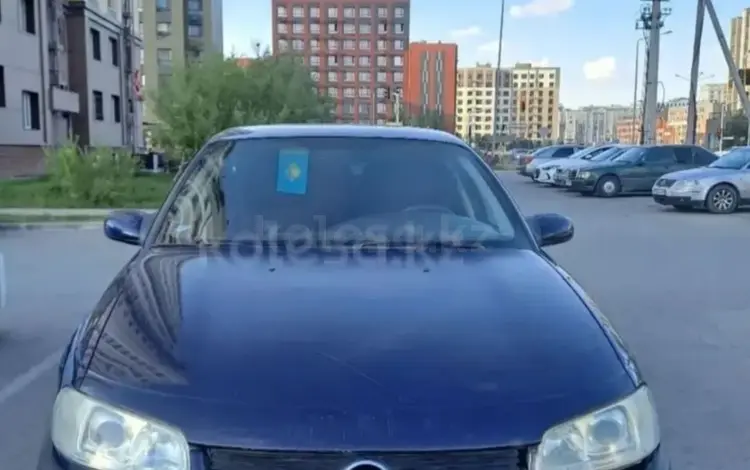 Opel Omega 1995 года за 1 300 000 тг. в Астана