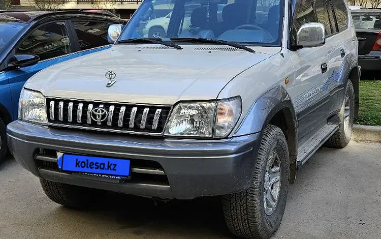 Toyota Land Cruiser Prado 1997 года за 6 050 000 тг. в Алматы