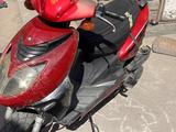 Racer  Lupus 2014 года за 105 000 тг. в Семей – фото 2