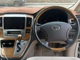 Toyota Alphard 2006 годаfor6 500 000 тг. в Атырау – фото 5