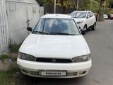 Subaru Legacy 1994 годаfor1 580 000 тг. в Алматы