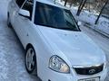 ВАЗ (Lada) Priora 2170 2014 годаfor3 380 000 тг. в Костанай – фото 8