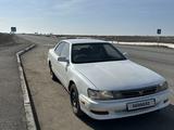 Toyota Vista 1995 годаүшін1 650 000 тг. в Павлодар