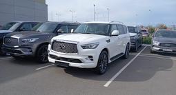 Infiniti QX80 2022 года за 39 000 000 тг. в Астана – фото 5