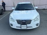 FAW Besturn B50 2013 года за 1 800 000 тг. в Алматы – фото 3
