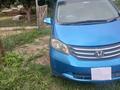 Honda Freed 2010 года за 2 600 000 тг. в Алматы – фото 2