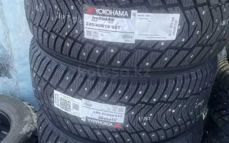 Yokohama Ice Guard IG65 245/40 R19 и 275/35 R19 зимние шины с шипами за 1 500 000 тг. в Астана