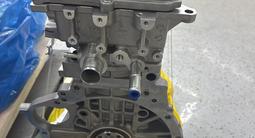 1ZZ FE жаңа қозғалтқышы. Тікелей заводтан за 580 000 тг. в Алматы – фото 4