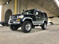 Toyota Land Cruiser Prado 1995 годаүшін4 800 000 тг. в Алматы