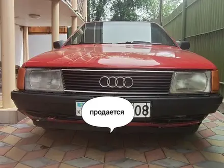 Audi 100 1990 года за 1 200 000 тг. в Тараз